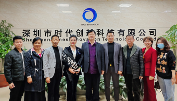 關注0-6歲兒童眼健康，時代創(chuàng)越與中國兒童基金會達成初步戰(zhàn)略合作