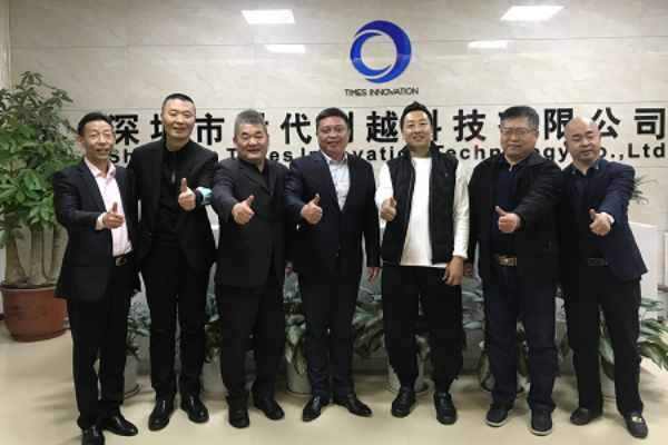 廣東省陜西商會（深圳）任會長一行 蒞臨我司指導交流