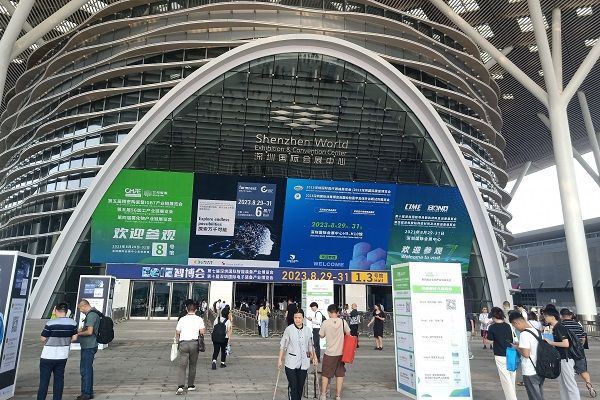 展會(huì)回顧 | 時(shí)代創(chuàng)越攜新生兒眼底照相機(jī)亮相2023深圳國(guó)際醫(yī)療器械展覽會(huì)！